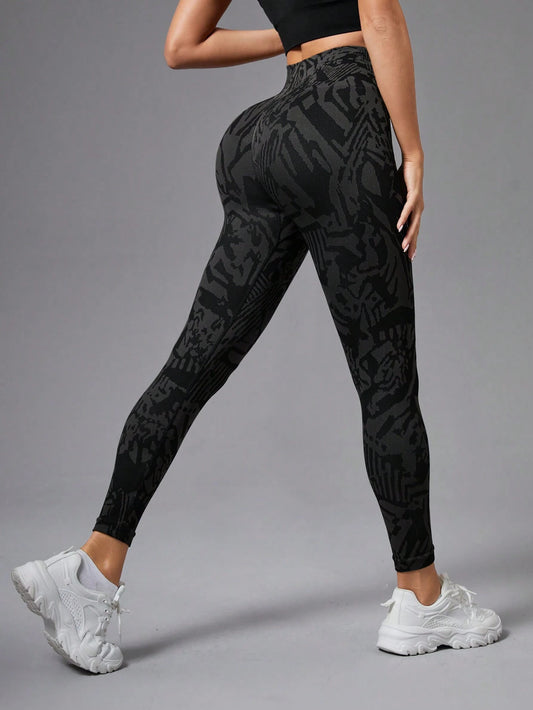 Camouflage Print Wide Waistband Sports Leggings