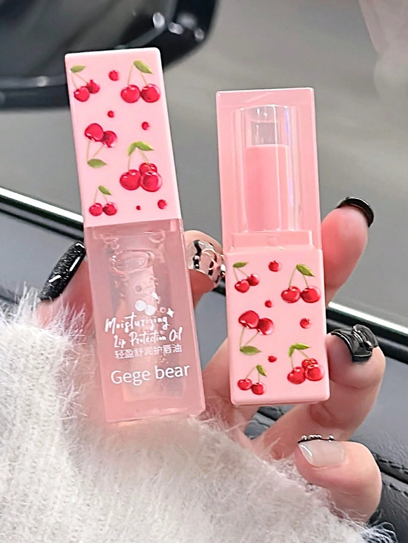 Moisturizing Water Shine & Plump Lips Set (2pcs): Anti-chapped lip care oil and lip balm for day and night use. Enhances lips with a glossy primer.